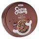 Americana Premium Choco Cookies 504 g