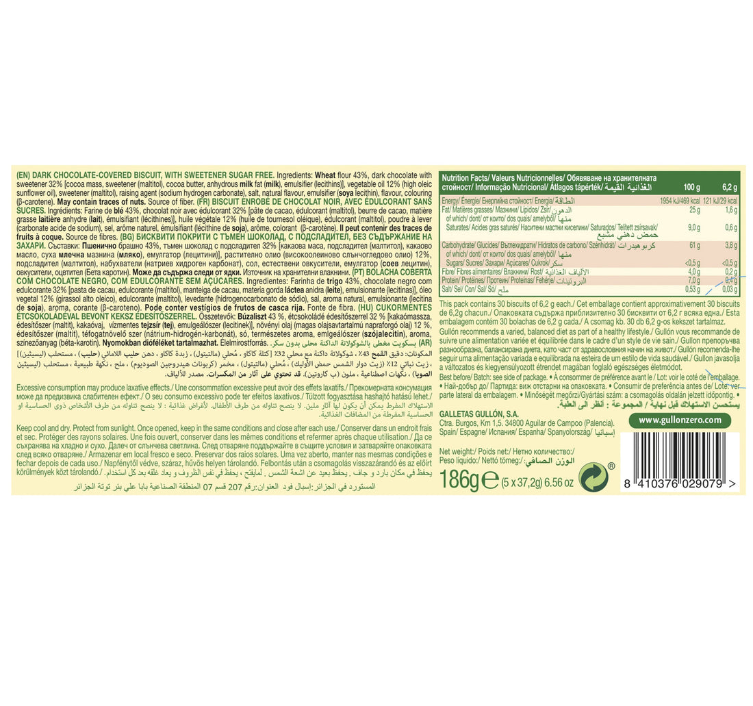 Gullon Chocolate Covered Biscuit Sugar Free 186 g