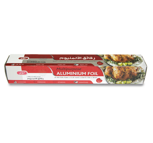 LuLu Multipurpose Aluminium Foil Size 7.75m x 30cm 25sq.ft 1 pc