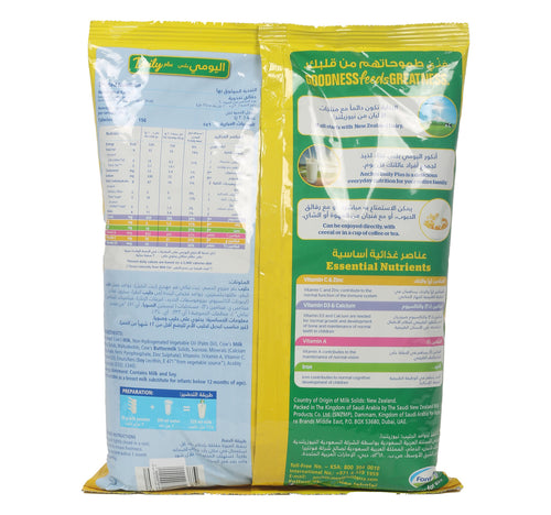 Anchor Daily Plus Milk Powder Value Pack 1.8 kg