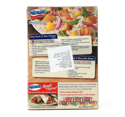 Minute Instant Whole Grain Brown Rice 396 g