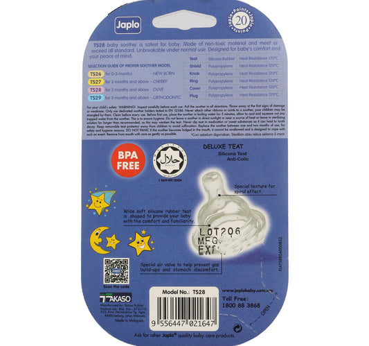 Japlo Twinkle Star Olive Baby Soother 3m+ 1 pc