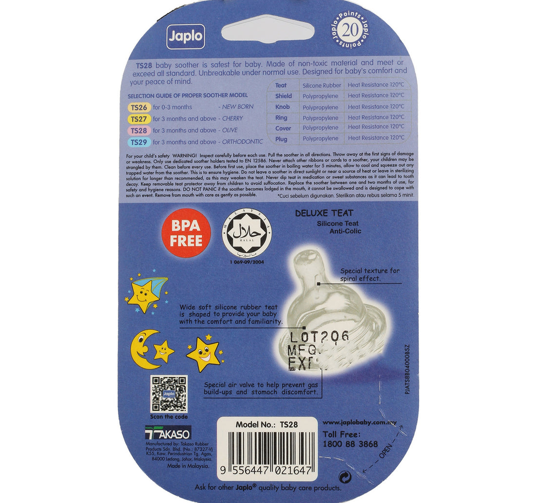 Japlo Twinkle Star Olive Baby Soother 3m+ 1 pc