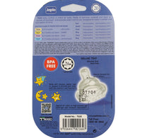 Japlo Twinkle Star Olive Baby Soother 3m+ 1 pc