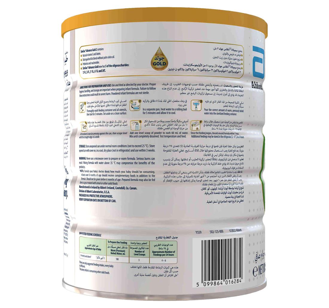 Similac Advance Gold Follow-On Formula Stage 2 From 6 To 12 Months 800 g