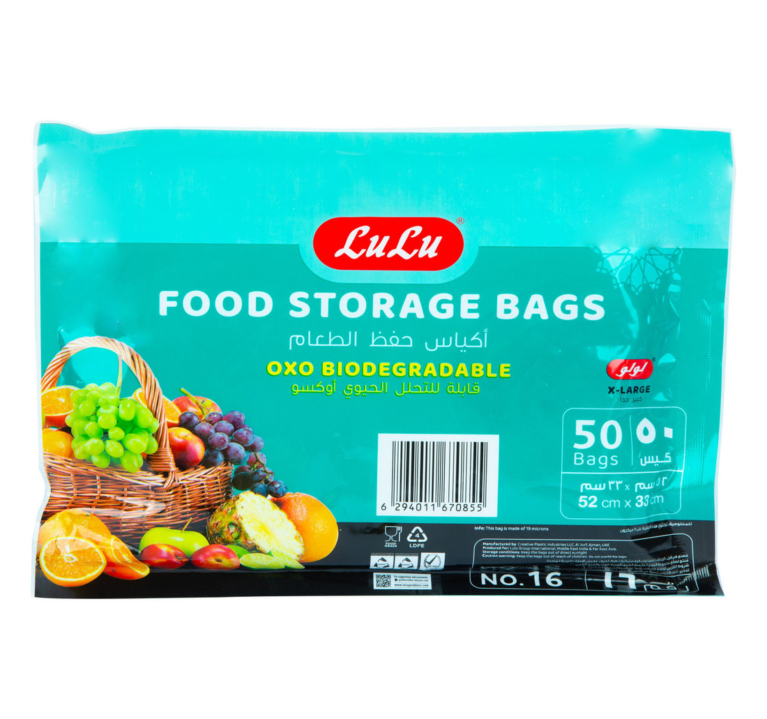 LuLu Food Storage Bags X-Large Size 52cm x 33cm No.16 50pcs
