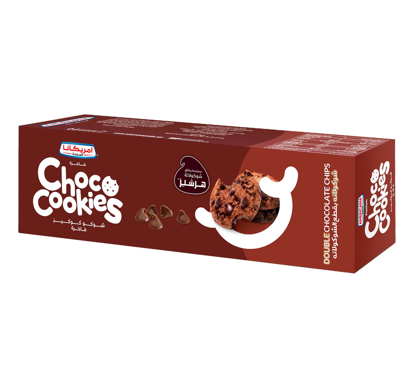 Americana Double Chocolate Chip Choco Cookies 100 g