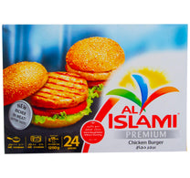 Al Islami Premium Chicken Burger 1.2 kg