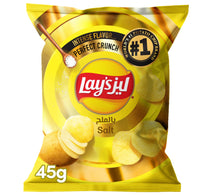 Lay's Salt Potato Chips 45 g
