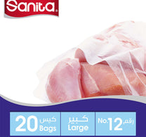 Sanita Food Storage Bags Large No. 12 20 pcs