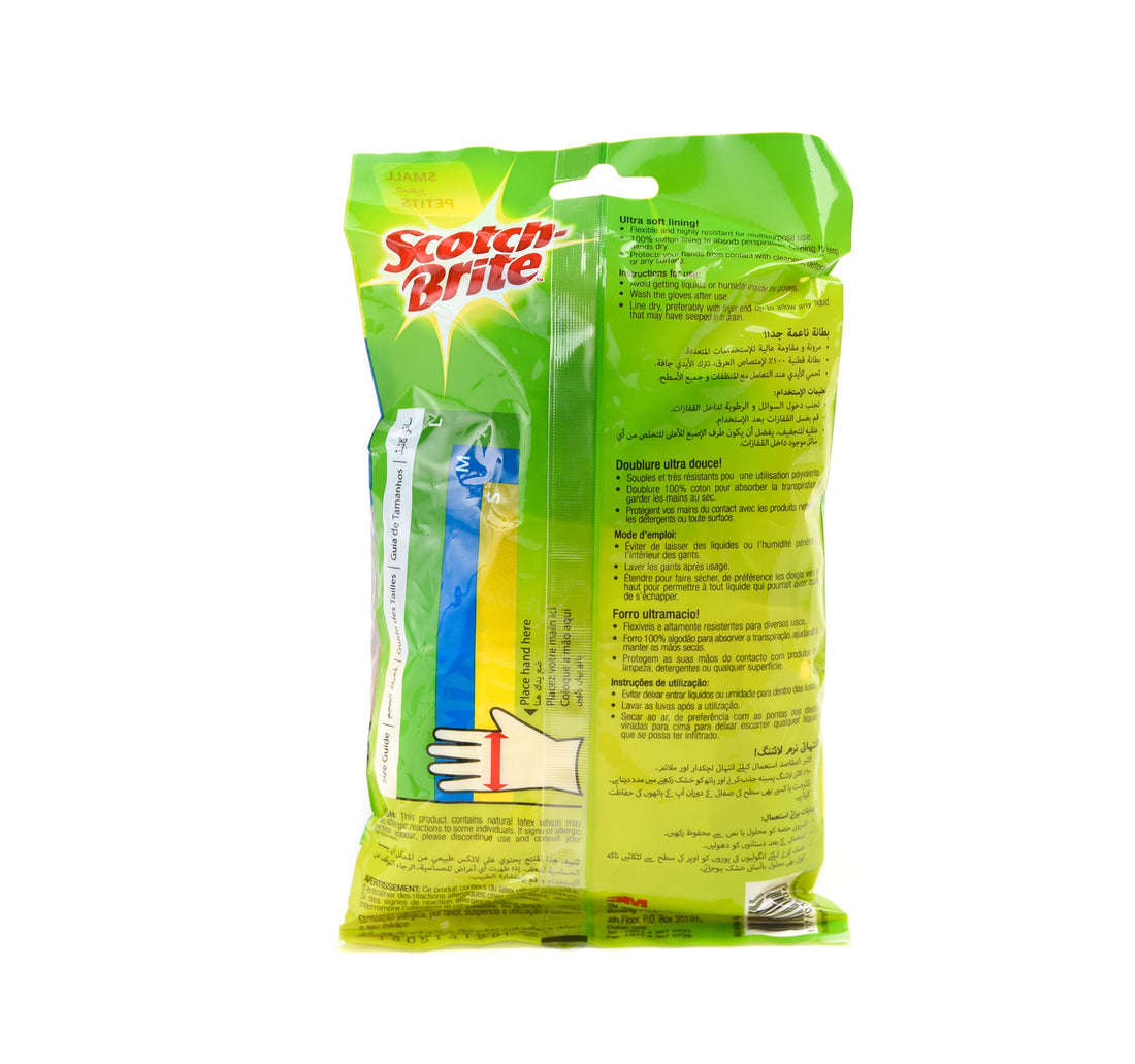 Scotch Brite Multi Purpose Gloves 2Pairs
