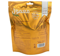 Halwani Bros Bites Whole Wheat Mini Cookies Filled With Dates 180 g