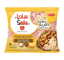 Sadia Chicken Breast Cubes Yogurt & Arabic Spices 600 g