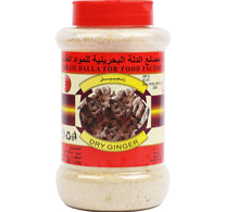 بودالله مسحوق الزنجبيل الجاف زجاجة 200 غرام