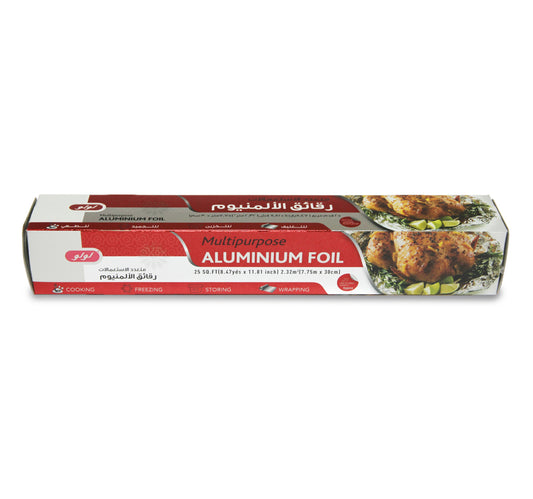 LuLu Multipurpose Aluminium Foil Size 7.75m x 30cm 25sq.ft 1 pc