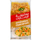 معكرونة كورني الإماراتية 400 غرام
