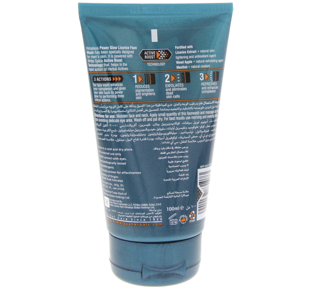 Himalaya Power Glow Licorice Face Wash Men 100 ml