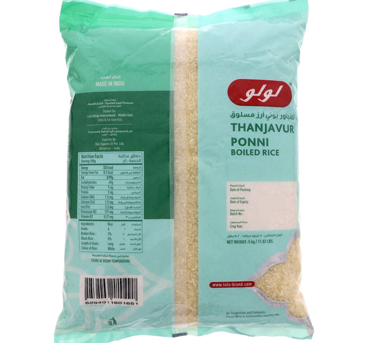 LuLu Thanjavur Ponni Boiled Rice 5 kg