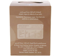 Al Fares Brown Sugar 350 g