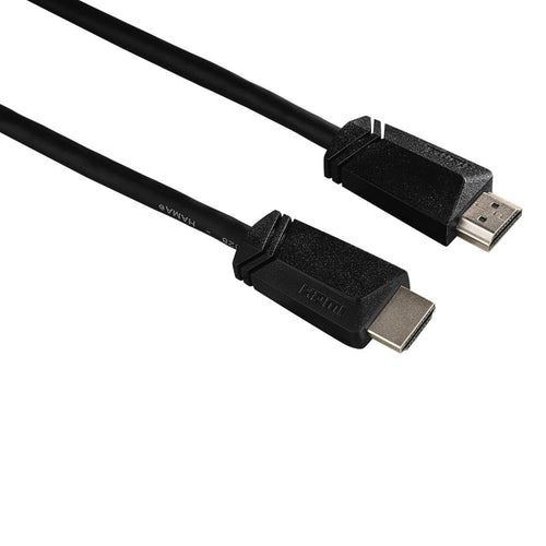 كابل HDMI من هاما مع إيثرنت 122102 بطول 5 أمتار
