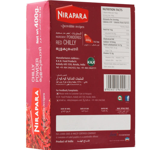 Nirapara Chilly Powder 400 g
