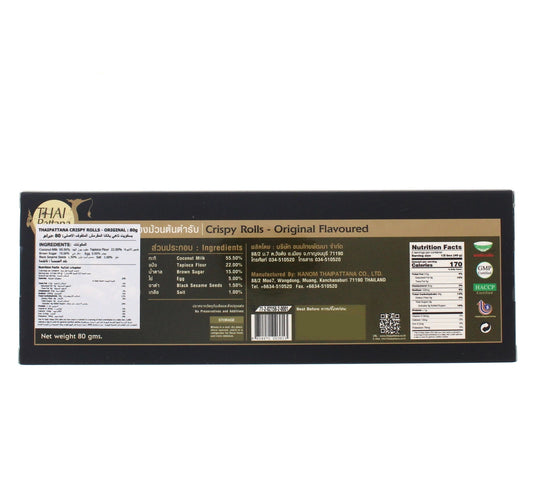 Thai Pattana Original Flavoured Crispy Rolls 80 g