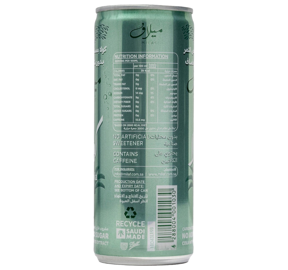 Milaf Cola With Dates Extract Carbonated Drink 240 ml