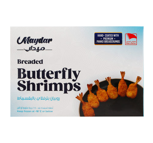 Maydar Breaded Butterfly Shrimps 400 g