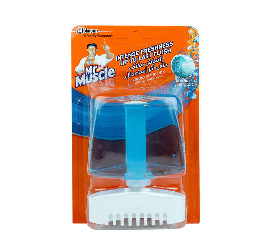 مستر ماسل مارين 4 في 1 سائل بلوك 55 مل