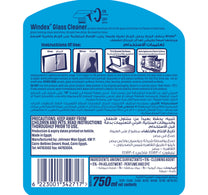 Windex Glass Cleaner Lavender 750 ml