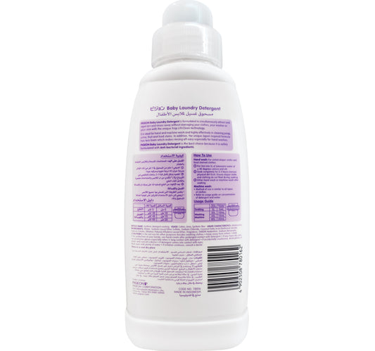 Pigeon Baby Laundry Detergent 500 ml
