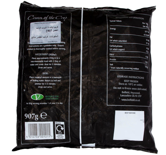 Cream Of The Crop Button Sprouts 907 g