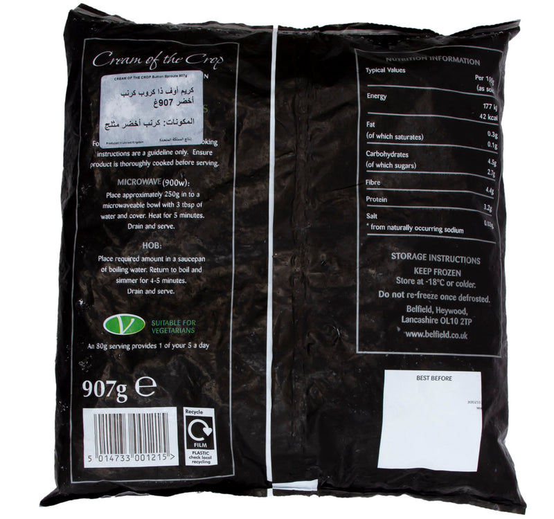 Cream Of The Crop Button Sprouts 907 g