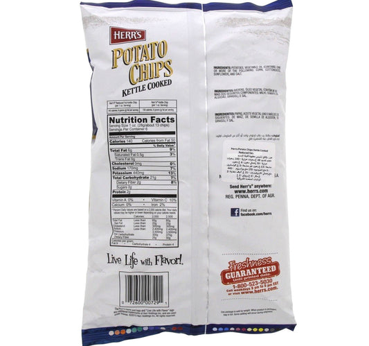 Herr's Kettle Cooked Reduced Fat Potato Chips 142 g