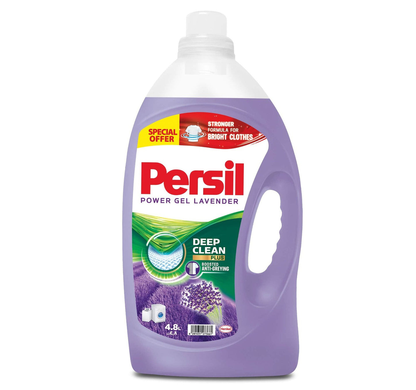 Persil Power Gel Liquid Laundry Detergent Lavender Value Pack 4.8 Litres