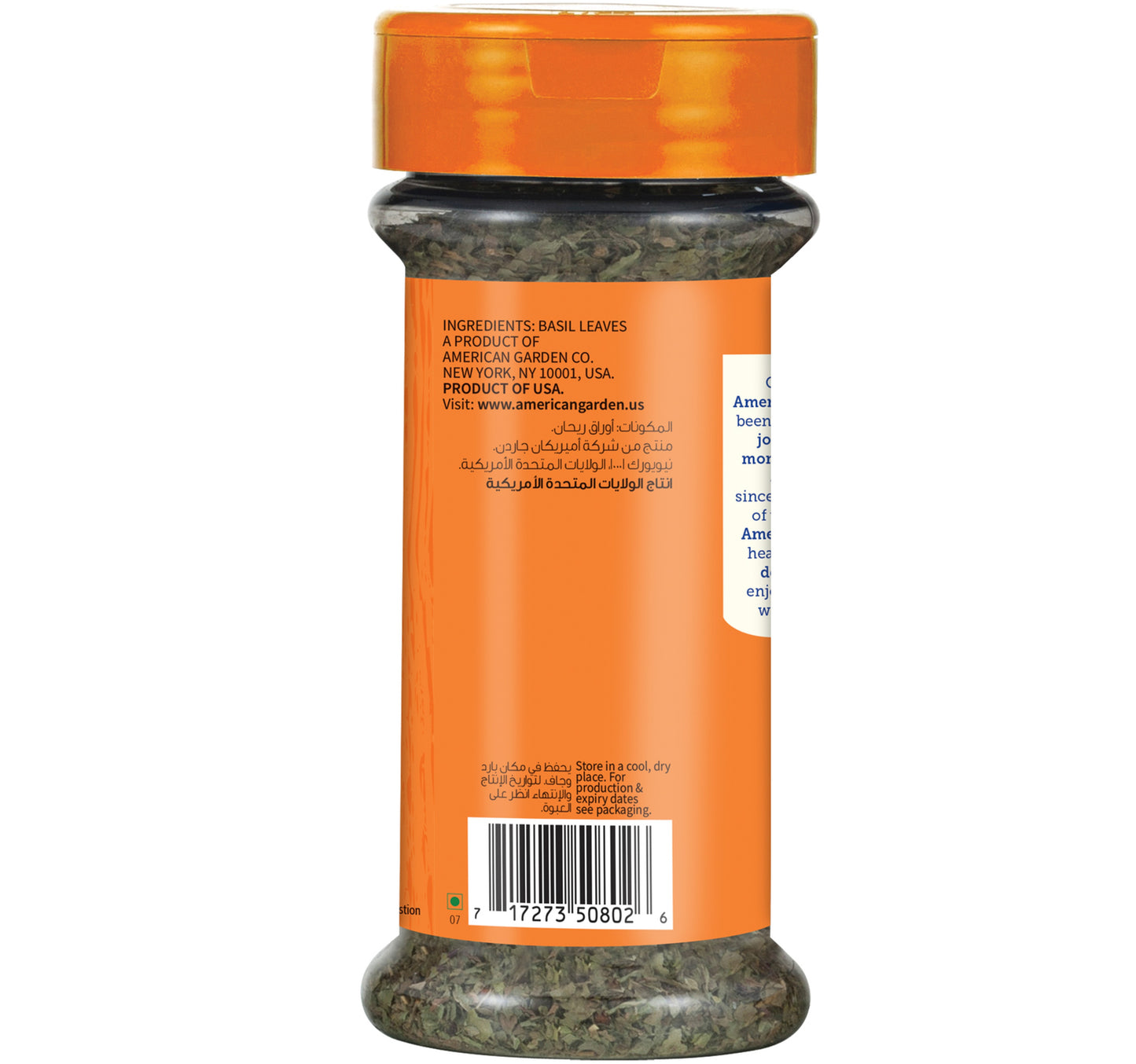 American Garden Basil Leaves 23 g