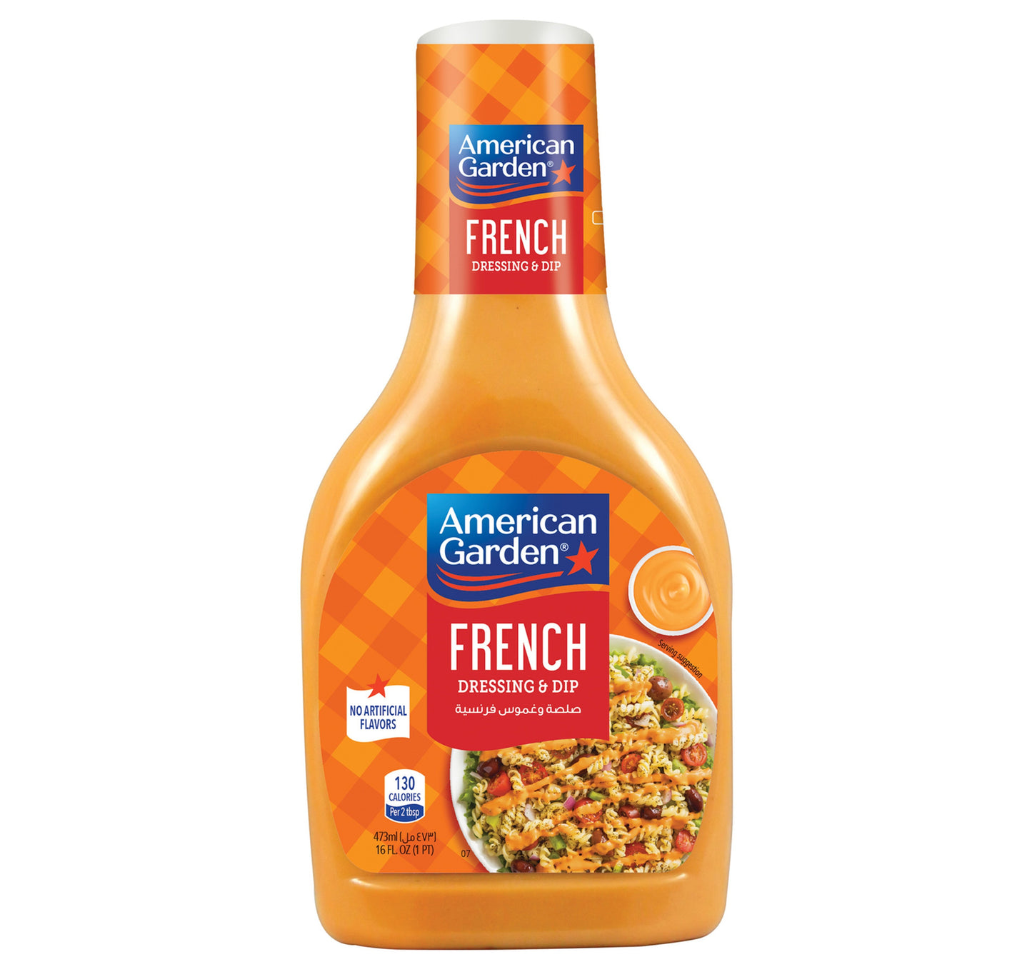 American Garden Gluten-Free Dairy-Free French Dressing & Dip 473 ml