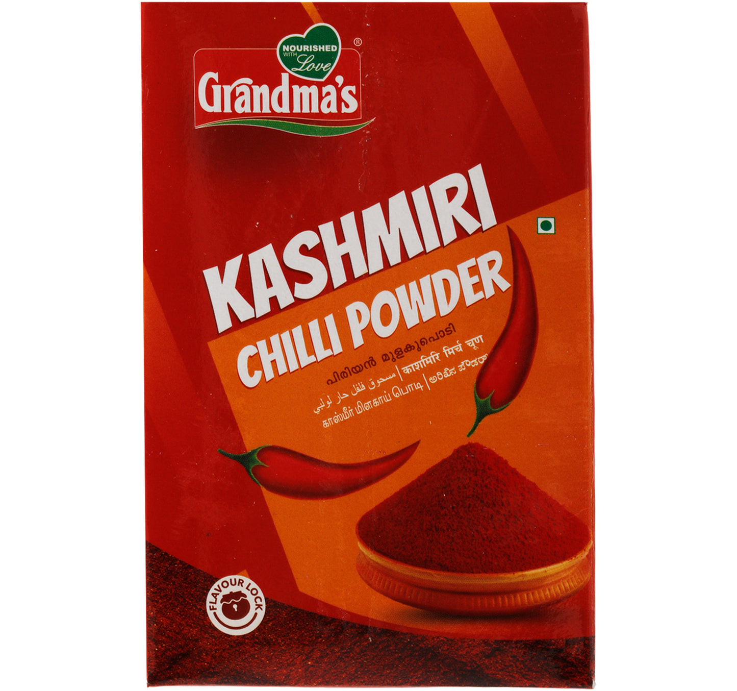 Grandma's Kashmiri Chilli Powder 200 g