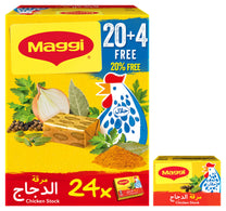Maggi Chicken Stock 18 g 20+4