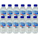 LuLu Bottled Drinking Water 12 x 330 ml