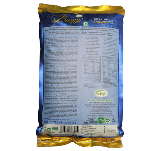 Banno Traditional Indian Basmati Extra Long 20 kg