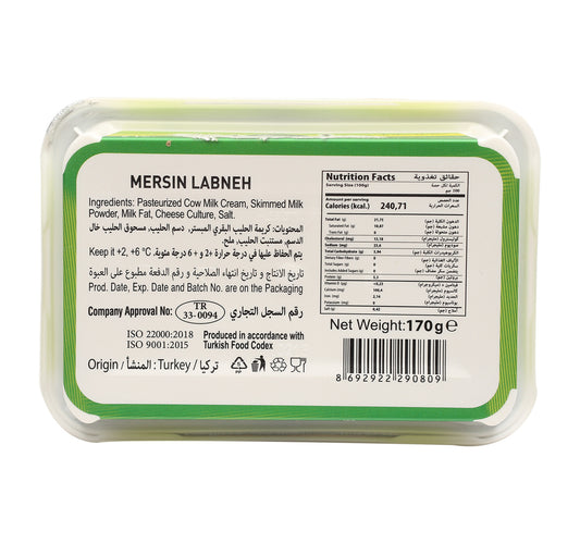 Mersin Plain Turkish Labneh 3 x 170 g