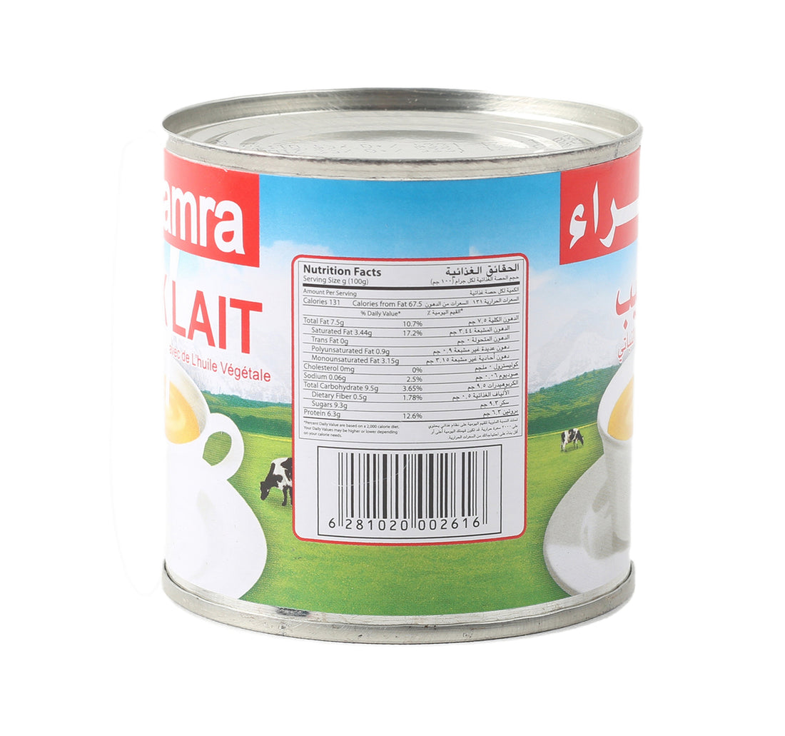 Alhamra Evaporated Milk Value Pack 12 x 170 g