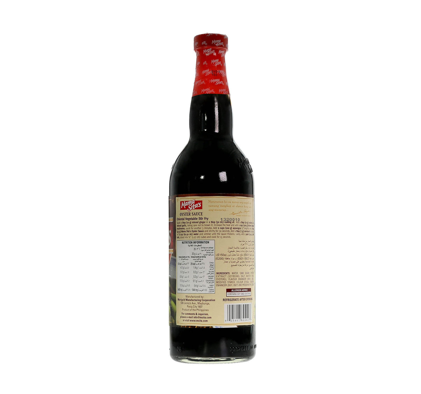 Mama Sita's Oyster Sauce 765 ml