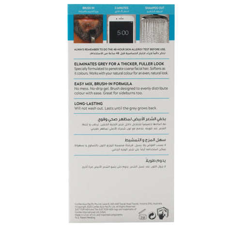 Just For Men Moustache & Beard Brush-In Darkest Brown M-50 1 pc