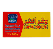 Nadec Butter Unsalted Value Pack 2 x 200 g