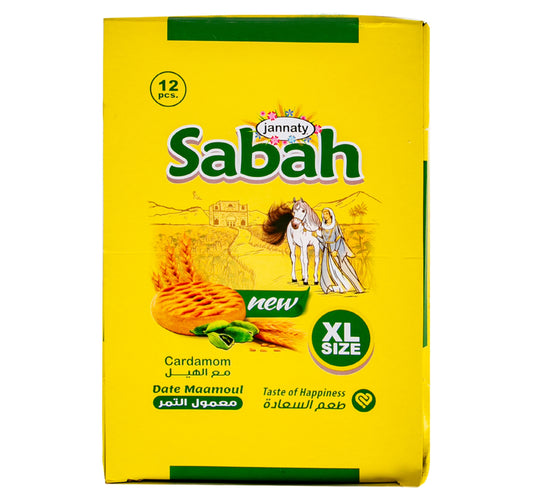 جنتي صباح معمول التمر بالهيل مقاس XL 12 × 40 جم