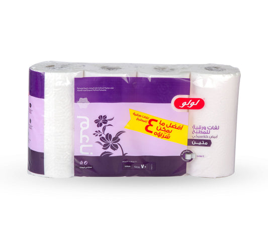 LuLu Kitchen Roll Classic White 2ply 4 x 70 Sheets