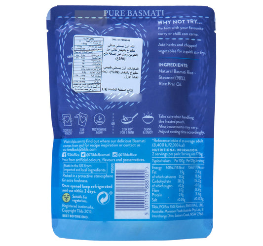 Tilda Steamed Pure Basmati Rice 250 g