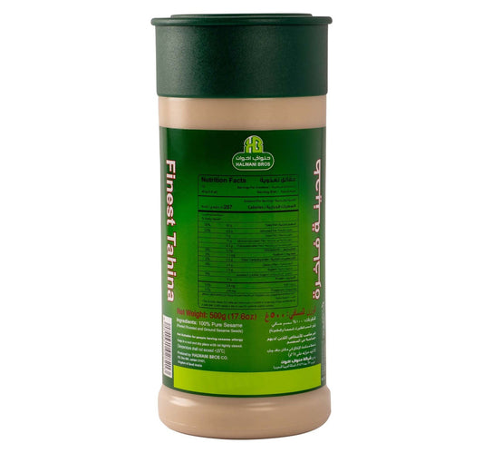 LuLu Chopped Tomatoes in Tomato Juice 3 x 400 g